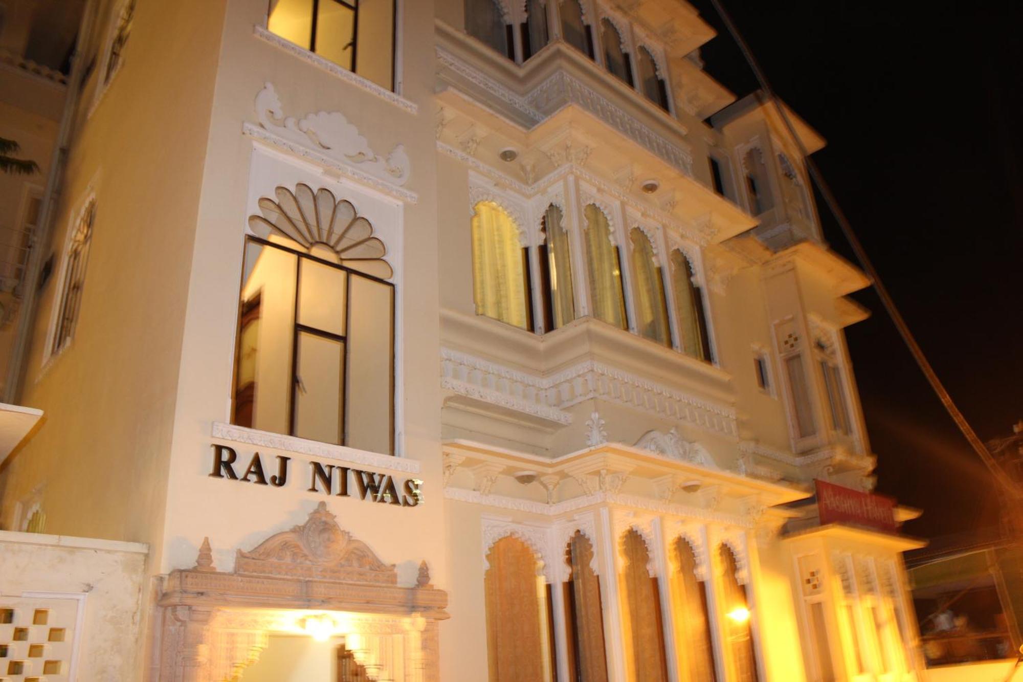 Hotel Raj Niwas Udajpur Exteriér fotografie